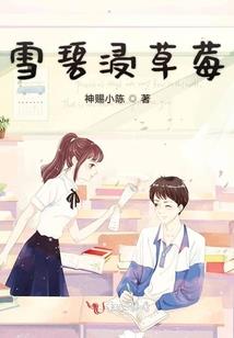 古宅心慌慌