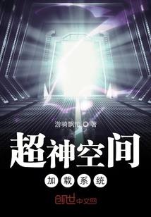 美人宠