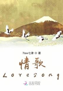 穿书后女配和反派的人设都崩了