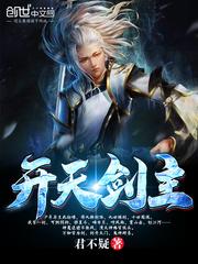 exo之光明与黑暗的争锋