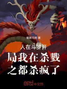 魔妃至上，爱妃不要跑