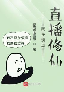 八步玄诀