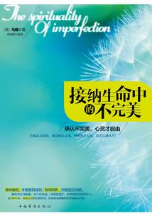一生芳华