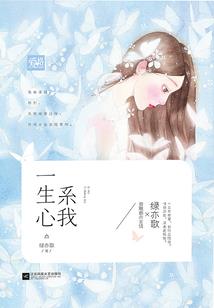 金丹是恒星，你管这叫修仙？
