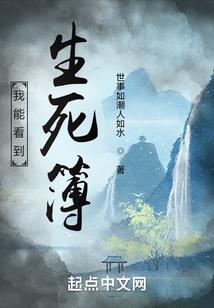 一天救一人