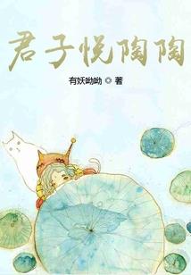 重生之还是你