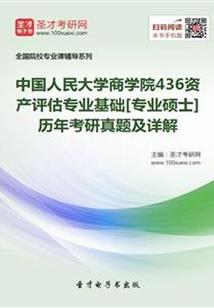 零点11我想你