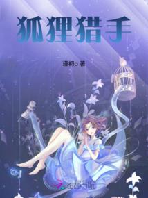 灰姑娘的悲哀