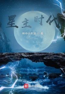 我的神话一生