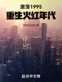 大吴雄主