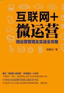 长恨歌——贵妃传