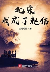 冲破宇宙