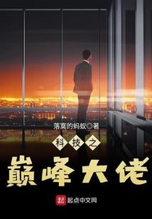 假如有天能忘记