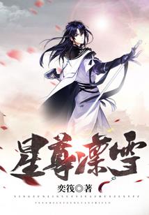 实习同学尚可妞