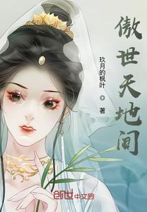 双色约定