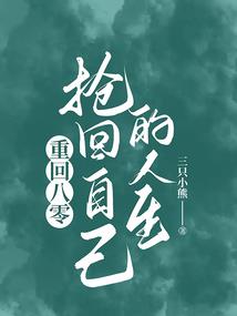 诸浮生