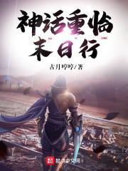 美人脸