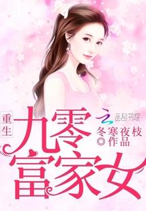 星河修仙纪元