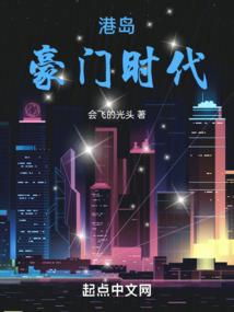 民女如篁