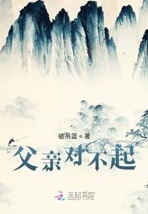 南城北林