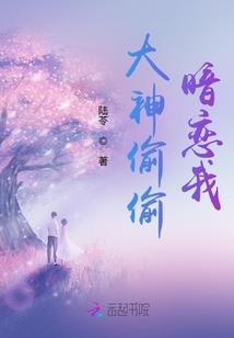 鲁路修的综漫之旅