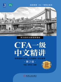 神威启示录自由骑士传奇