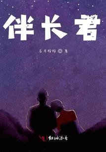 神秘商人：价格到位，真神干废