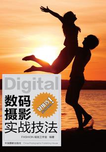秦时之诸天聊天群