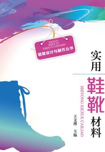 可不可以说可以