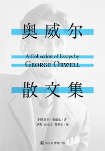再见之时妃与臣