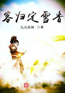 影视剧情体验人生