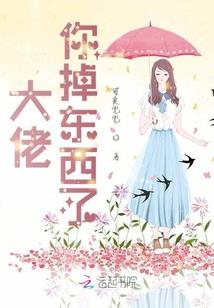 我有一间武道馆