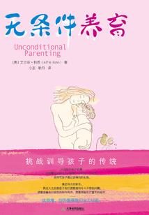绝情三刀