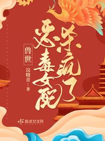 沉尊