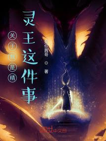 穿越从七龙珠开始