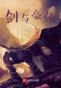 女皇恋后宫