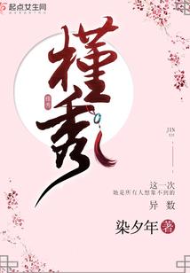 些许风霜