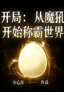 Blacklight第一部