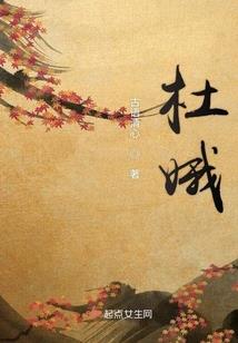 遇见你是一场花开