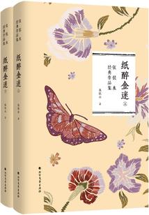 与其这样又何不相遇