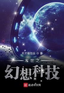 古颜倾天下