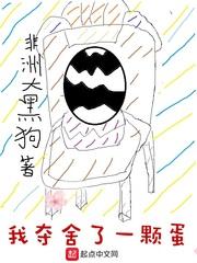 十五泫