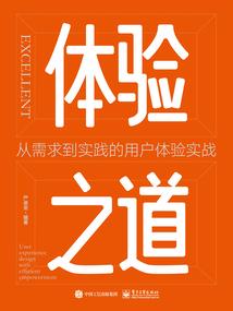 那些熠熠发光的日子