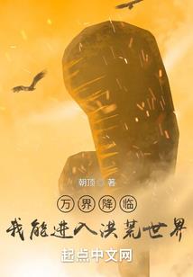 可我还是喜欢你