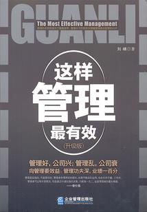 阳光下,我们浅唱爱依旧