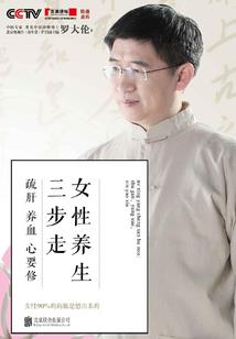 双生灵之前世今生