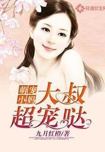 寰宇魂道