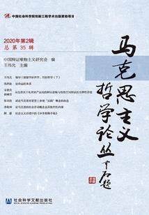 无限之登峰造极
