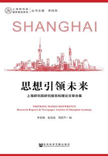 柯南之世纪末的魔法师