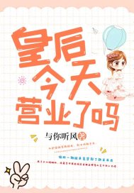 逆天魂诀